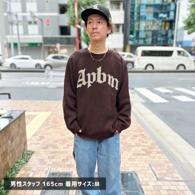 新品 アップルバム APPLEBUM APBM Knit Sweater ニットセーター BROWN TOPSの通販は