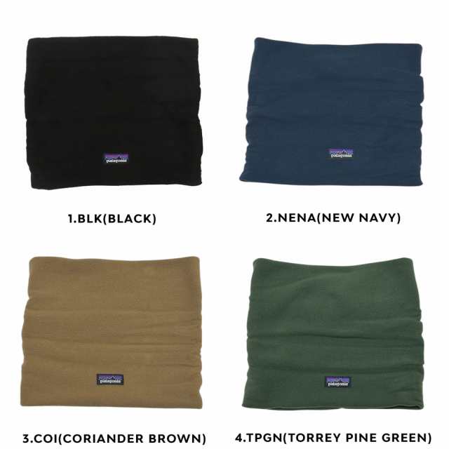 新品 パタゴニア Patagonia Micro D Gaiter マイクロDゲイター