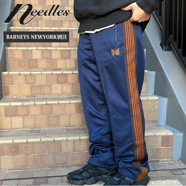 【期間限定特別価格】 新品 ニードルズ NEEDLES BARNEYS NEWYORK別注 バーニーズ ニューヨーク Track Pant トラック パンツ ニードルス ネペンテス OT1654 パンツの通販は