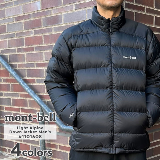 新品 モンベル mont-bell Light Alpine Down Jacket Men’s ライトアルパインダウン ジャケット 1101608 アウトドア OUTER