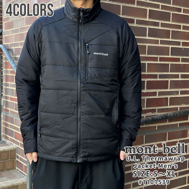 新品 モンベル mont-bell U.L.サーマラップ ジャケット Mens 1101539