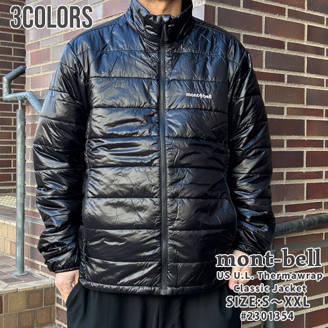 新品 モンベル mont-bell US サーマラップ クラシック ジャケット 2301354 海外モデル 保温性 耐久性 アウトドア OUTER