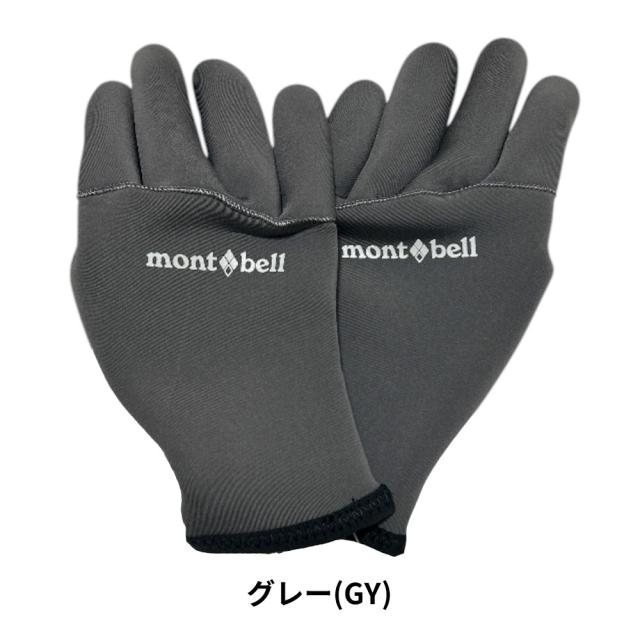 新品 モンベル mont-bell クリマプレン フィッシンググローブ 1126203