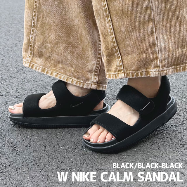 新品 ナイキ NIKE W CALM SANDAL カーム サンダル FJ6043-001 ウィメンズ フットウェア