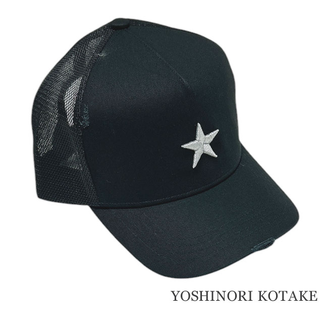 新品 ヨシノリコタケ YOSHINORI KOTAKE SMALL STAR LOGO MESH CAP ロゴ メッシュ キャップ トラッカー ヘッドウェア