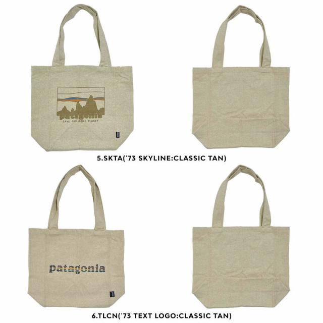 25SS新作追加] 新品 パタゴニア Patagonia Recycled Market Tote