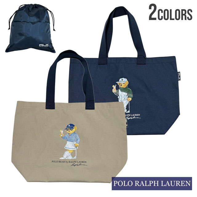 新品 ポロ ラルフローレン POLO RALPH LAUREN GOLF BEAR TOTE BAG RLX シューズケース付き トート バッグ ゴルフ RLX グッズ