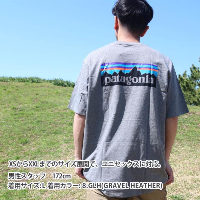 新品 パタゴニア Patagonia M's P-6 Mission Organic Tee ミッション オーガニック Tシャツ 37529 200008853030 半袖Tシャツ patagonia パタゴニア P6ロゴ レスポンシビリティー メンズ｜SUNDAY