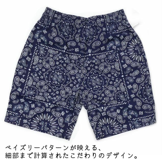 期間限定ポイント20倍！] 新品 クックマン Cookman Chef Short
