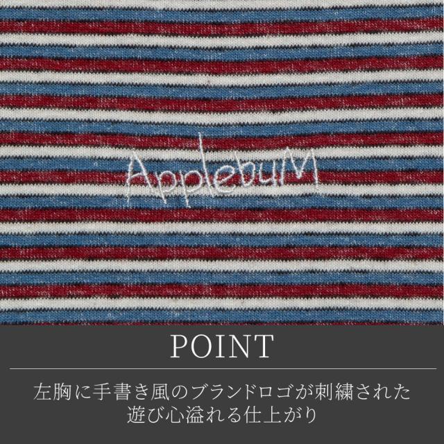 新品 アップルバム APPLEBUM APPLEBUM BORDER T-shirt 7.5oz Tシャツ BLUExRED 半袖Tシャツ