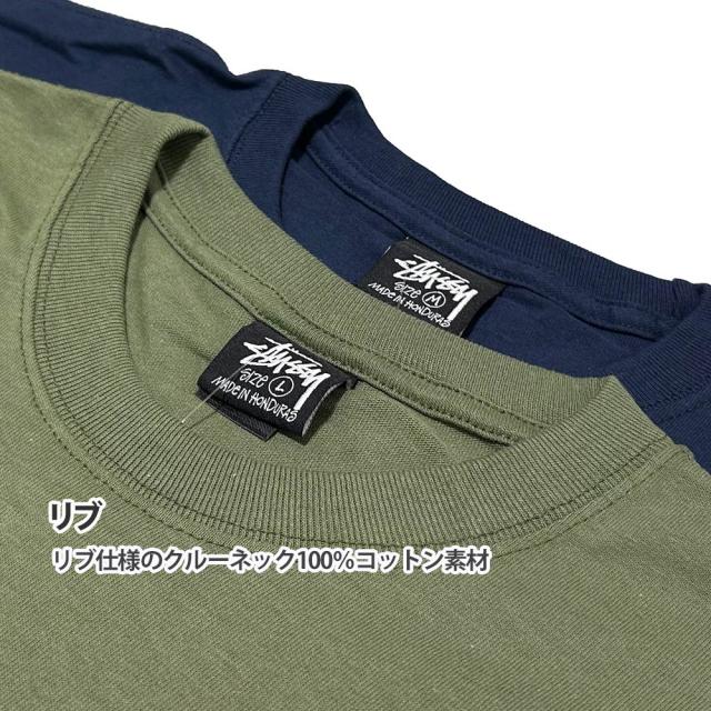 新品 ステューシー STUSSY BASIC STUSSY TEE Tシャツ スケート