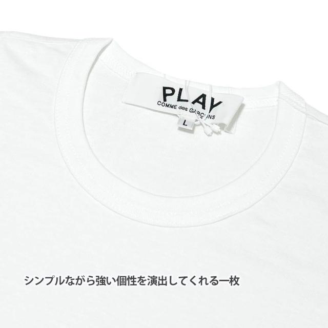新品 プレイ コムデギャルソン PLAY COMME des GARCONS HUGE HEART TEE