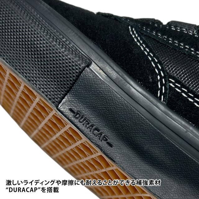 価格見直しました】 新品 バンズ VANS Skate Safe Low スケート セーフ