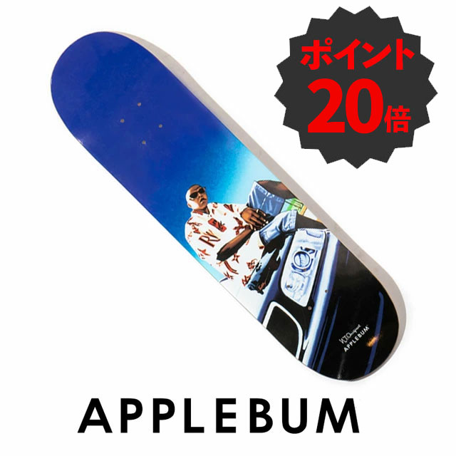 [期間限定ポイント20倍！] 新品 アップルバム APPLEBUM x N.T.Original Dead President Skate Deck スケートデッキ MULTI マルチ グッズ