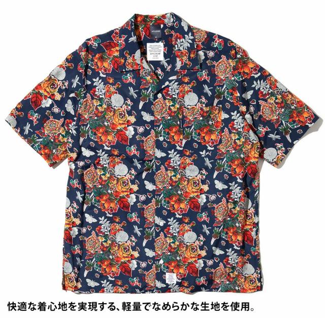 [期間限定ポイント20倍！] 新品 アップルバム APPLEBUM LIBERTY S/S Aloha Shirts アロハシャツ 半袖シャツ NAVY ネイビー TOPS 期間限定ポイント20倍！] 新品 アップルバム APPLEBUM LIBERTY S/S