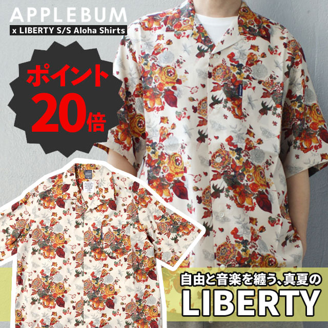 [期間限定ポイント20倍！] 新品 アップルバム APPLEBUM LIBERTY S/S Aloha Shirts アロハシャツ 半袖シャツ WHITE ホワイト TOPS