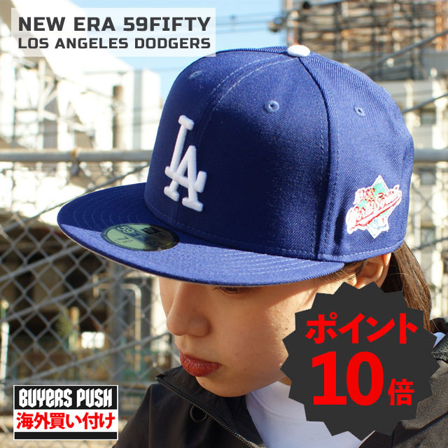 期間限定ポイント10倍！] 新品 ニューエラ NEW ERA Los Angeles