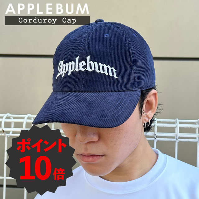 フレッドペリー FRED PERRY デュアルブランデッド ワッフル