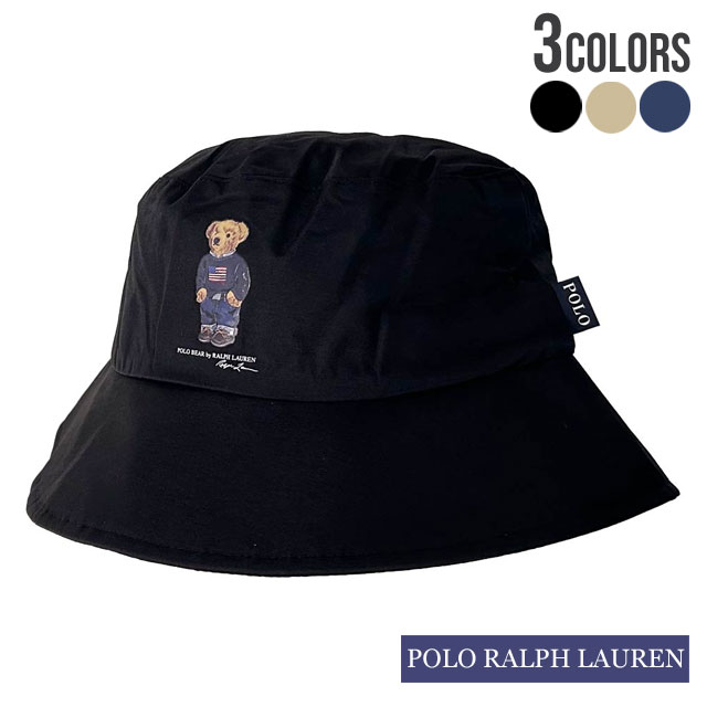 新品 ポロ ラルフローレン POLO RALPH LAUREN 遮光 レイン ハット ポロベア 男女兼用 ギフト プレゼント レイングッズ 23-119-13318-02 ヘッドウェア