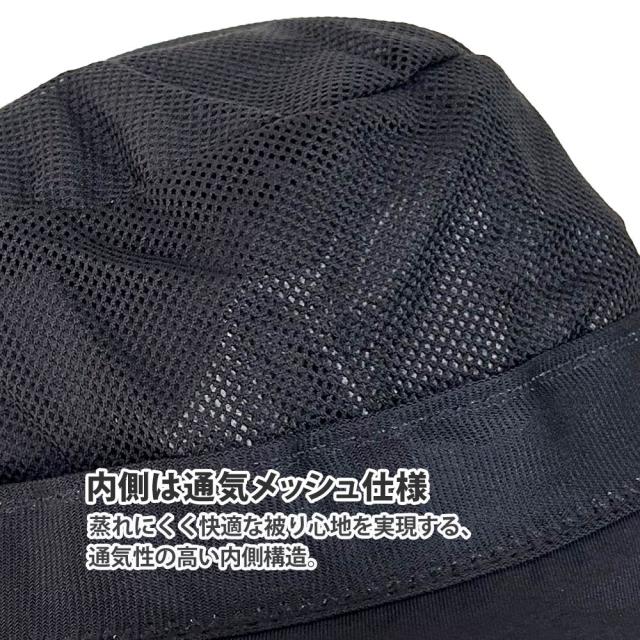 新品 ポロ ラルフローレン POLO RALPH LAUREN 遮光 レイン ハット