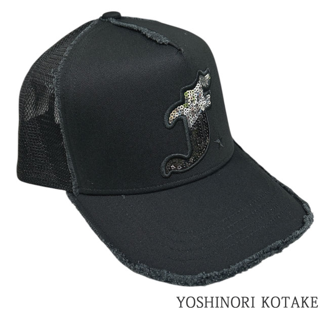 新品 ヨシノリコタケ YOSHINORI KOTAKE F LOGO SPANGLES MESH CAP スパンコール ロゴ メッシュ キャップ トラッカー ヘッドウェア
