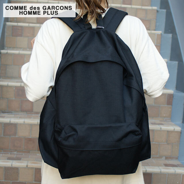 コムデギャルソン リュック L