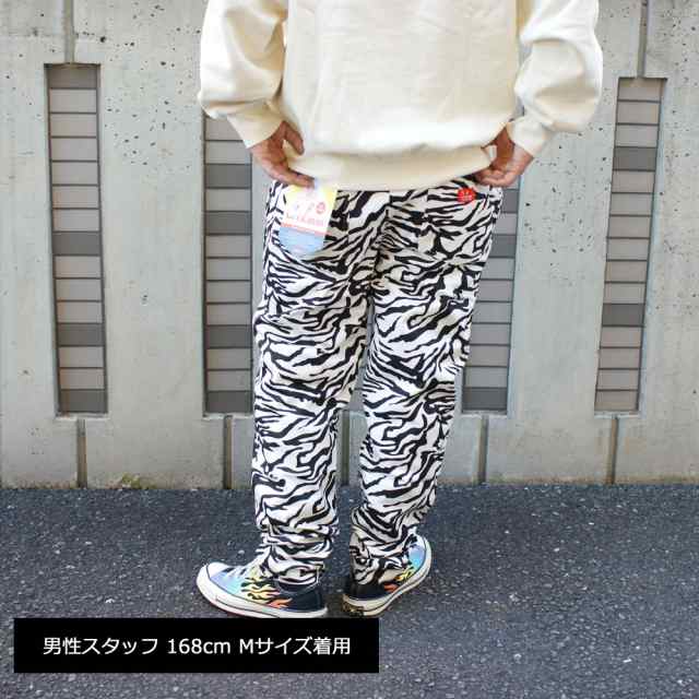 新品 クックマン Cookman Chef Pants Zebra シェフ パンツ ゼブラ WHITE ホワイト 白 メンズ レディース  999005829040 パンツ｜au PAY マーケット