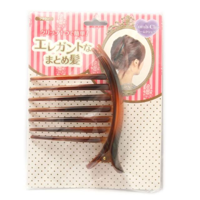コームクリップ 茶 Kha452 ヘアアレンジ ヘアメイク まとめ髪の通販はau Pay マーケット ヒロインスタイル
