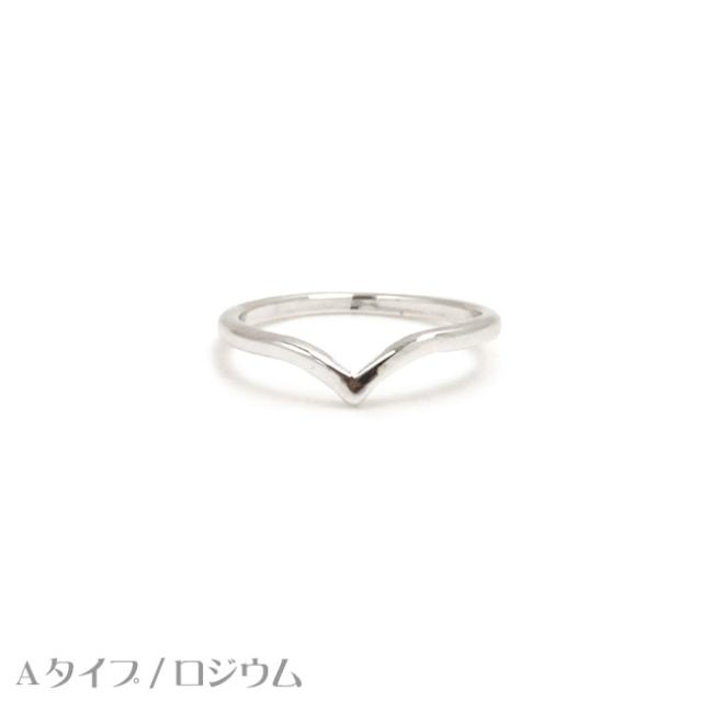 指輪メタルv字スリムラインリング11号13号レディース女性用シンプルエレガントアルファベットパーティー綺麗おしゃれ メール便送料無料の通販はau Pay マーケット べっぴんｋｏｂｅ