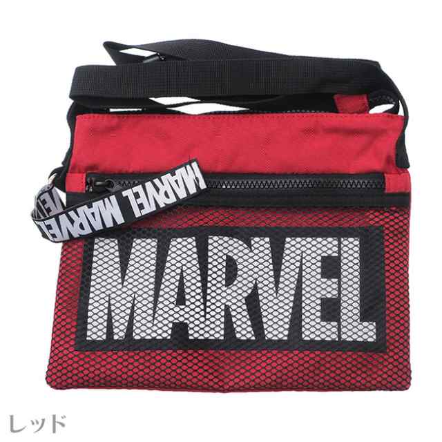 ショルダーポーチサコッシュショルダーバッグマーベルmarvelロゴメッセンジャーバッグポシェットスマホポーチマルチケース メール便対応の通販はau Pay マーケット べっぴんｋｏｂｅ