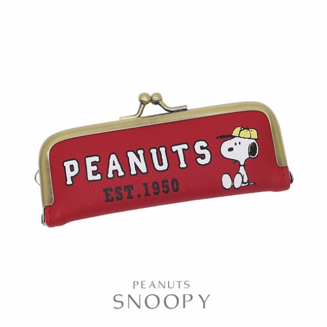 印鑑ケースがま口フェイクレザーピーナッツスヌーピーpeanutssnoopyキャラクターシンプル合皮朱肉付がまぐちハンコ入れ印箱 メール便対応の通販はwowma べっぴんｋｏｂｅ