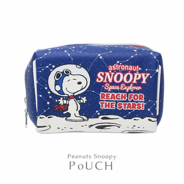 ミニボックスポーチレザーピーナッツスヌーピーアストロ星座peanuts Snoopyboxミニポーチマルチスクエアポーチ小銭入れコインケースの通販はau Pay マーケット べっぴんｋｏｂｅ