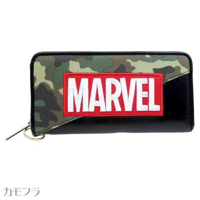 長財布立体刺繍boxロゴマーベルmarvel無地迷彩柄カモフラージュレザーキャラクターロングウォレット小銭入れカードポケットカード入れの通販はau Pay マーケット べっぴんｋｏｂｅ