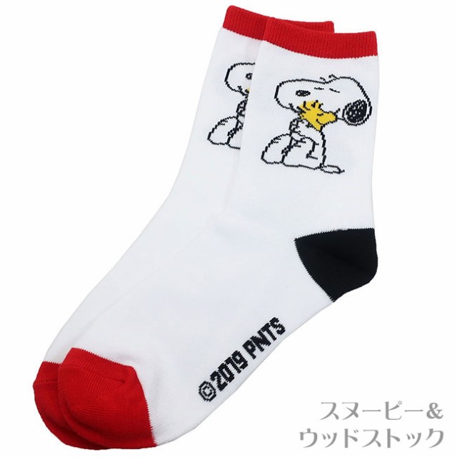 靴下カラークルーソックスレディースピーナッツスヌーピーpeanuts Snoopyビーグルスカウトテニスチャーリーブラウン黄色い鳥メール便対応の通販はau Pay マーケット べっぴんｋｏｂｅ