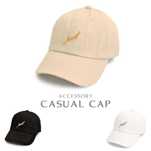 ローキャップ コットン 刺繍 Just ロゴ マーク レディース メンズ シンプル 綿 無地 ベースボール 帽子 イニシャル アルファベット 英語 の通販はau Pay マーケット べっぴんｋｏｂｅ