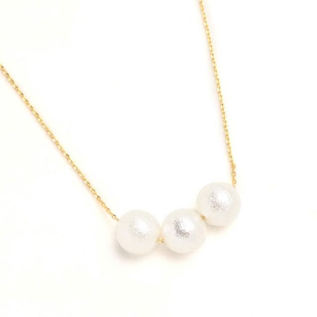 10mm3粒コットンパール風ネックレスペンダントレディース女性用シンプルキュートかわいい上品ゴールド メール便送料無料の通販はau Pay マーケット べっぴんkobe 10mm3粒コットンパール風ネックレスペンダントレディース女性用シンプルキュートかわいい上品ゴールド メール便送料無料の通販はau Pay マーケット べっぴんkobe