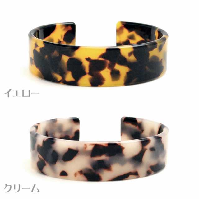 レトロべっ甲風バングルレディース女性用シンプルブレスレットクラシック琥珀風鼈甲エレガント綺麗 メール便送料無料