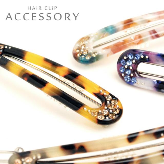 レトロべっ甲風ヘアピンレディース女性用シンプルクラシック琥珀風鼈甲ヘアクリップラインストーンキレイ メール便送料無料の通販はau Pay マーケット べっぴんｋｏｂｅ