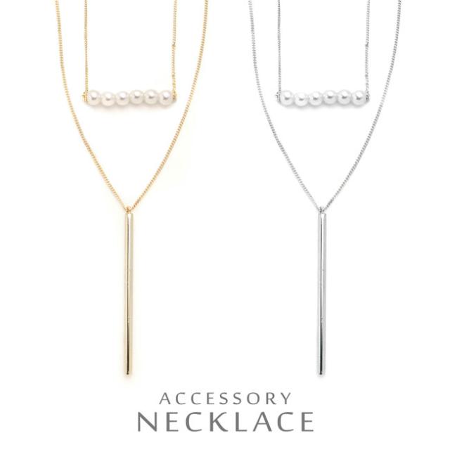 メタル6粒パールラインバー2連ロングチェーンネックレスペンダントレディース女性用シンプルセクシー メール便送料無料の通販はau Pay マーケット べっぴんｋｏｂｅ