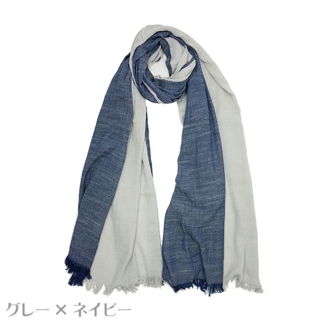 綿60 薄手大判セパレートバイカラーストールレディースメンズシンプル綿混素材コットンダンガリー切替スカーフ上品 メール便送料無料の通販はau Pay マーケット べっぴんｋｏｂｅ