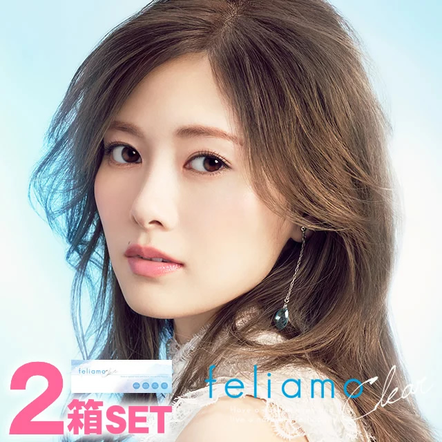 白石麻衣 57枚セット