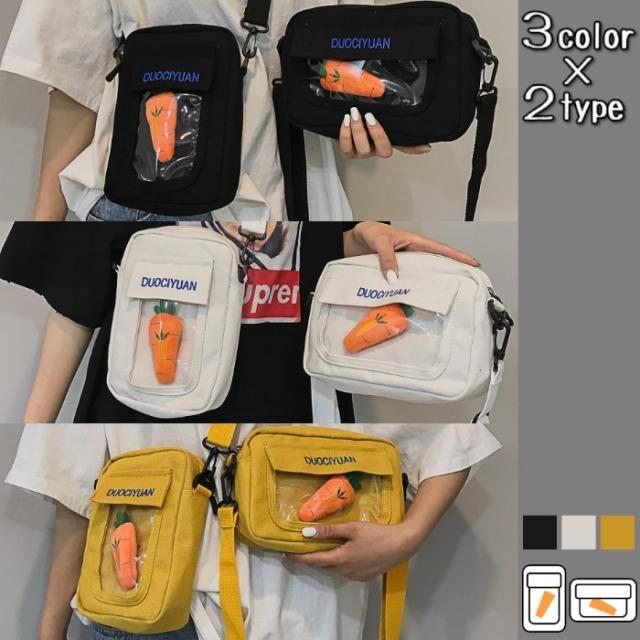 ショルダーバッグ レディース ショルダーんバッグ サコッシュ レディース バッグ カラバリ 韓流ファッションの通販はau Pay マーケット C R E A M