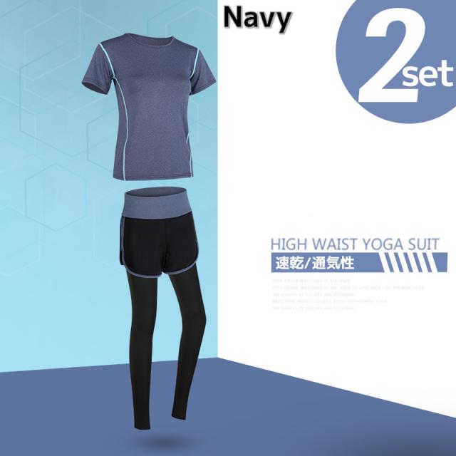 トレーニングウェア 上下レディース トレーニングウェア レディース ランニング ウェアレディース ランニングウェア 上下セット ランニンの通販はau Pay マーケット Armaria