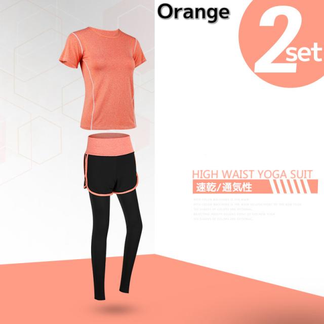 トレーニングウェア 上下レディース トレーニングウェア レディース ランニング ウェアレディース ランニングウェア 上下セット ランニンの通販はau Pay マーケット Armaria