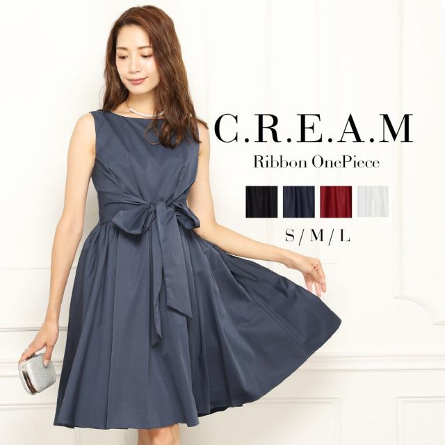 ドレス ワンピース ワンピースドレス パーティ ドレス パーティドレス ワンピ オケージョン 結婚式 ドレス お呼ばれドレス ロングドレスの通販はau Pay マーケット C R E A M