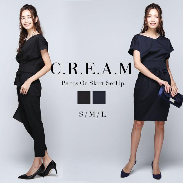 マスクプレゼント中 ドレス ママ ワンピースママ ワンピース ドレス パーティ ドレス パーティドレスワンピ オケージョン 結婚式 ドレの通販はau Pay マーケット Armaria