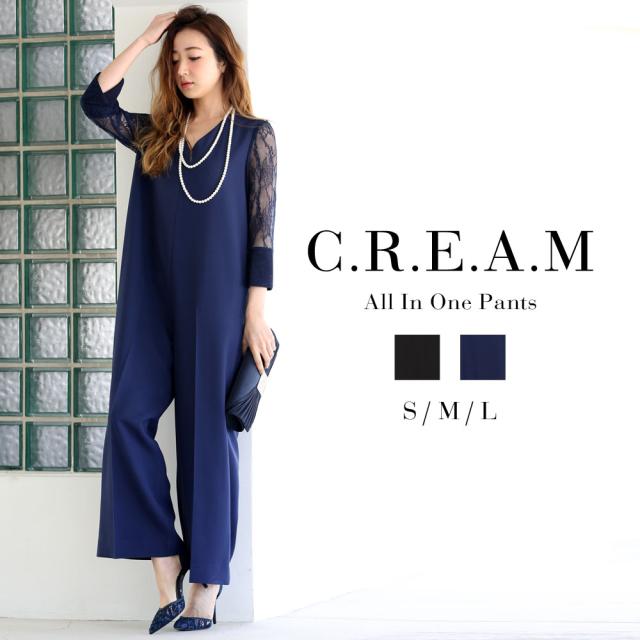 マスクプレゼント中 ドレス ワンピース ワンピースドレス パーティ ドレス パーティドレス ワンピ オケージョン 結婚式 ドレス 結の通販はau Pay マーケット C R E A M