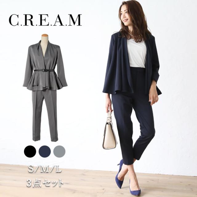 マスクプレゼント中 スーツ レディース スーツ パンツ フォーマルスーツ レディース ママ スーツ ママスーツ 卒園式 ママ 入園式 マの通販はau Pay マーケット C R E A M