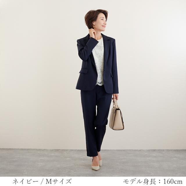 スーツ レディース スーツ パンツ スーツ セット ママ スーツ フォーマル セレモニー おしゃれ テーラード ジャケット セットアップ 卒業の通販はau Pay マーケット Armaria