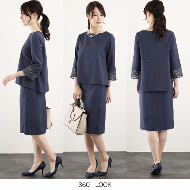 当日出荷 美品 レディース フォーマルスカートスーツ 海外正規品 Villa Saintantoine Com